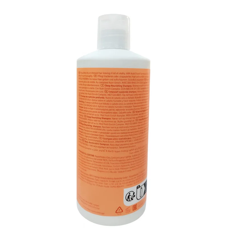 Wella Invigo Nutri Enrich Champú Hidratante 500ml - reverso (INCI / modo de empleo)