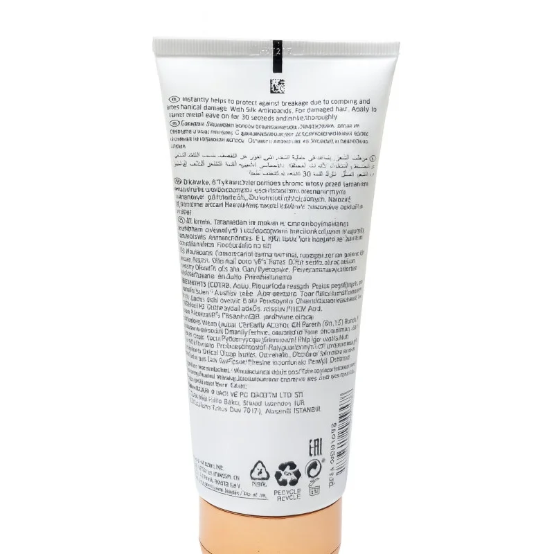 Wella professionals Fusion Intense Acondicionador Repair 200ml - reverso (INCI / modo de empleo)
