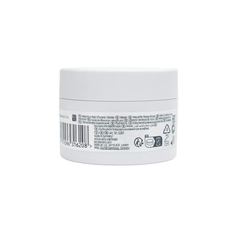 Wella professionals Fusion Mascarilla Intensive Repair 150ml - reverso (INCI / modo de empleo)