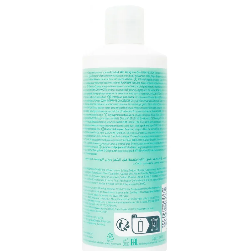 Wella Professionals Invigo Volume Boost Champú Voluminizador 500ml - reverso (INCI / modo de empleo)