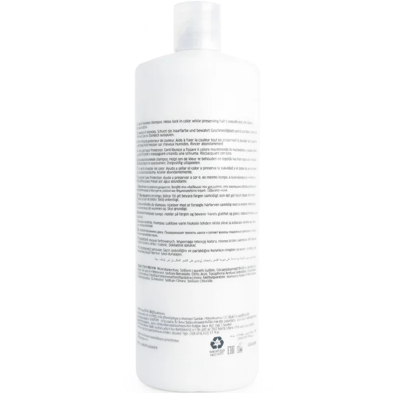 Wella professionals Color Motion Champú Color Protector 1000ml - reverso (INCI / modo de empleo)