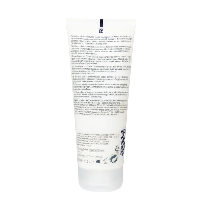 Wella professionals Nutricurls Acondicionador Hidratante 250ml - reverso (INCI / modo de empleo)