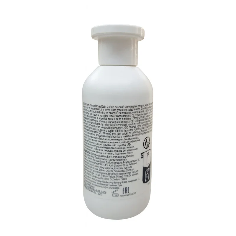 Wella professionals Nutricurls Champú Nutrición 250ml - reverso (INCI / modo de empleo)
