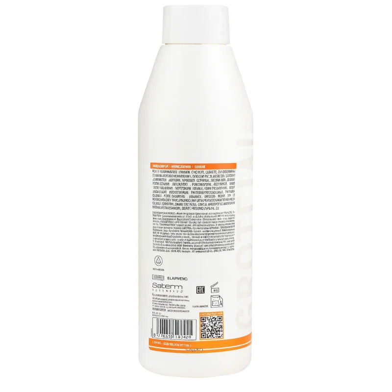CHAMPU PROTEINAS 1200ML New - reverso (INCI / modo de empleo)