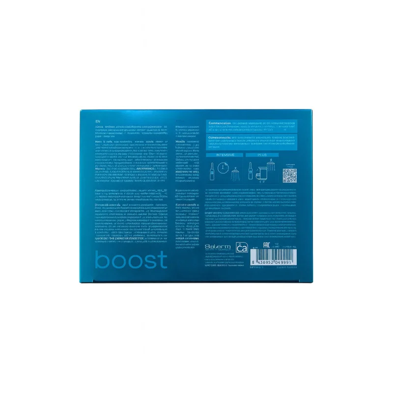Salerm 21 Boost Ampollas Hidratantes 8 vials-ampollas x 13 ml - reverso (INCI / modo de empleo)