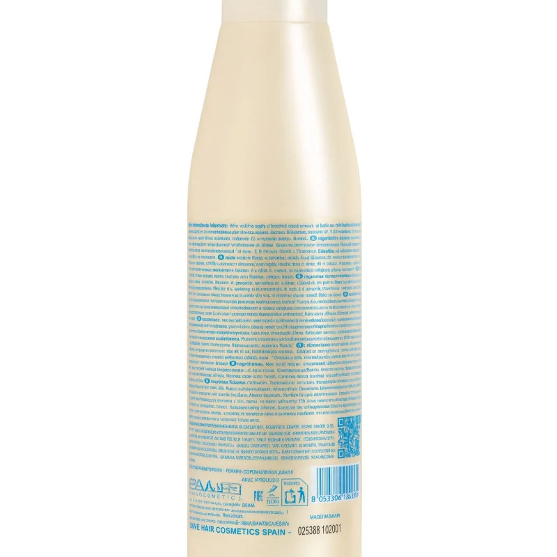 Salerm Cosmetics SALERM 21 Leave Conditioner Silk Proteins 250ml - reverso (INCI / modo de empleo)