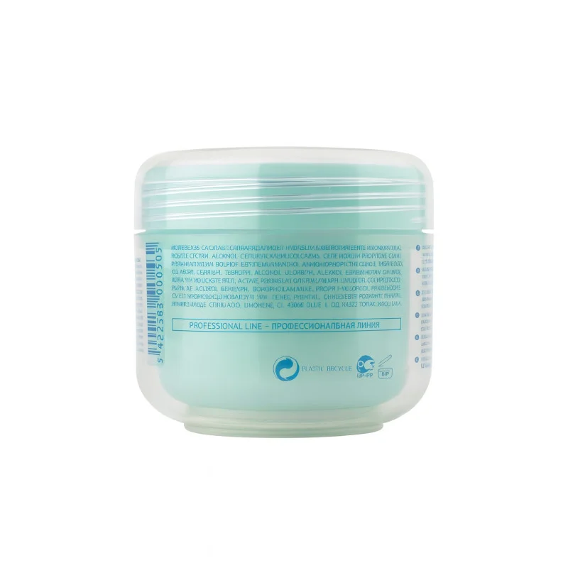 Saturm Dermocalm Emulsión Dermocalmante 200ml - reverso (INCI / modo de empleo)