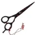 Jaguar Tijera Corte JAY 2 5.5" | Jaguar